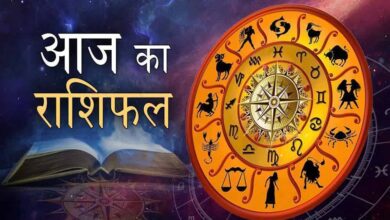 आज का राशिफल (18 अक्टूबर, धनतेरस 2025): मकर राशि के लिए शुभ दिन, जानें बाकी राशियों की स्थिति आज का राशिफल (18 अक्टूबर, धनतेरस 2025): मकर राशि के लिए शुभ दिन, जानें बाकी राशियों की स्थिति