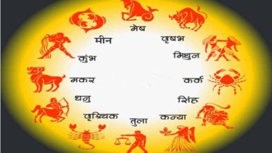 27 अक्टूबर 2025 राशिफल: सिंह और तुला राशि वालों की चमकेगी किस्मत, जानें आज का पूरा भविष्यफल