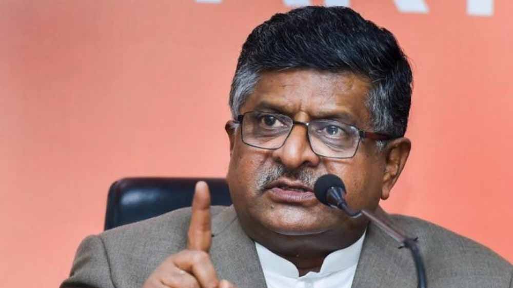 ‘जमीन तो ले लेंगे, नौकरी नहीं देंगे’ — तेजस्वी यादव पर भाजपा का तगड़ा पलटवार ‘जमीन तो ले लेंगे, नौकरी नहीं देंगे’ — तेजस्वी यादव पर भाजपा का तगड़ा पलटवार