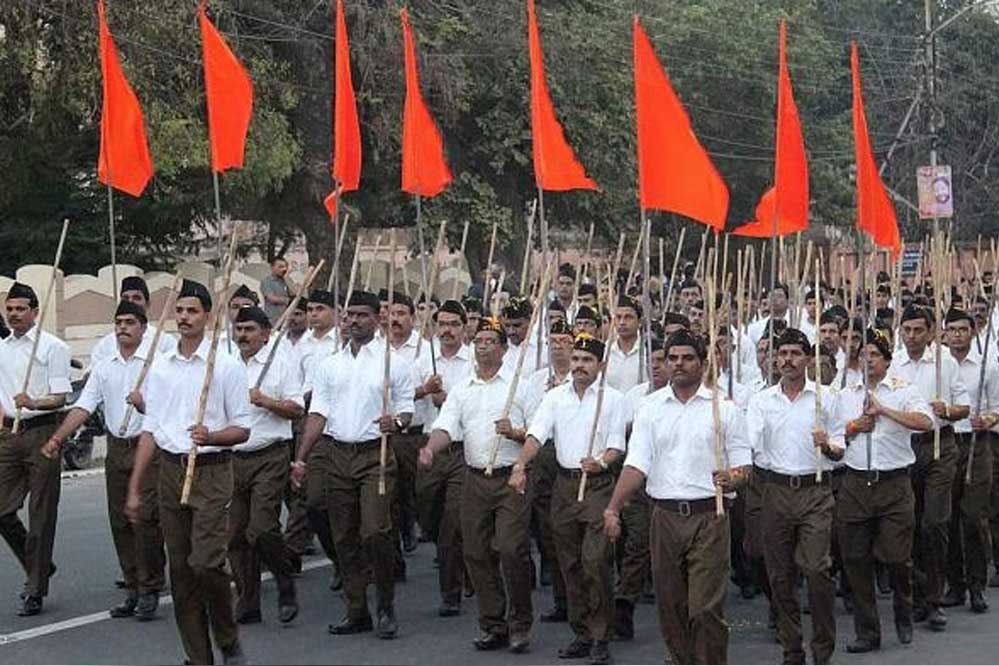 जबलपुर में RSS का सघन गृह संपर्क अभियान, शताब्दी वर्ष पर हिंदू सम्मेलन आयोजित जबलपुर में RSS का सघन गृह संपर्क अभियान, शताब्दी वर्ष पर हिंदू सम्मेलन आयोजित