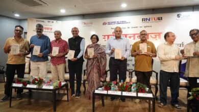 संतोष चौबे’ के कहानी संग्रह ‘ग़रीबनवाज़’ का हुआ लोकार्पण संतोष चौबे’ के कहानी संग्रह ‘ग़रीबनवाज़’ का हुआ लोकार्पण