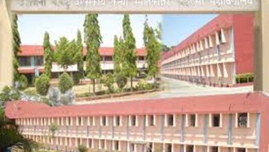 राष्ट्रीय शिक्षा नीति-2020 पर भोपाल संभाग की कार्यशाला 17 को