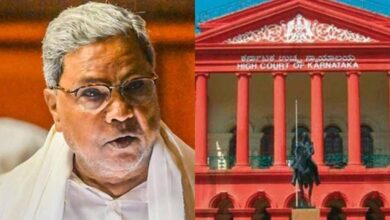 कर्नाटक हाईकोर्ट का बड़ा फैसला: सरकारी परिसरों में RSS कार्यक्रमों पर फिलहाल रोक कर्नाटक हाईकोर्ट का बड़ा फैसला: सरकारी परिसरों में RSS कार्यक्रमों पर फिलहाल रोक