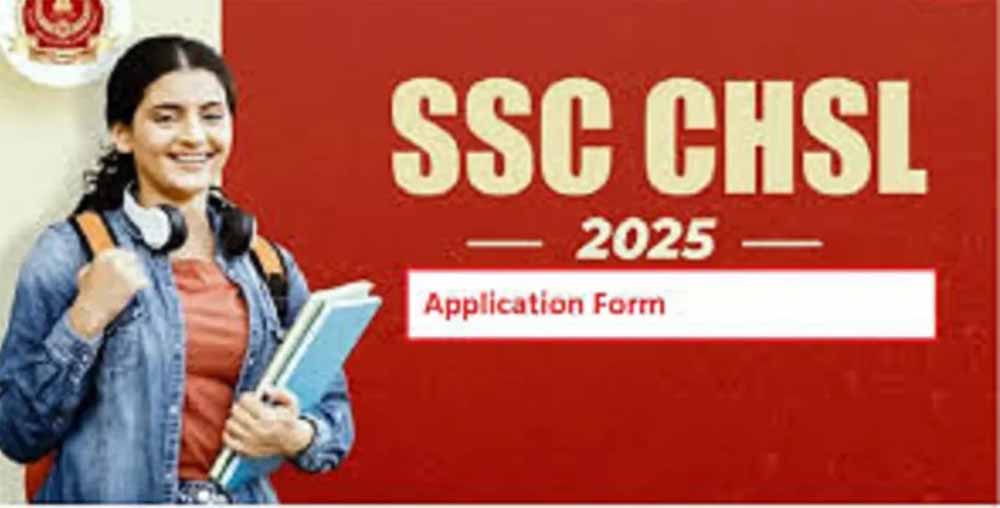SSC CHSL 2025: स्लॉट नहीं मिल रहा? अब दूसरी तिथि या शहर चुनने का मौका 28 अक्टूबर तक SSC CHSL 2025: स्लॉट नहीं मिल रहा? अब दूसरी तिथि या शहर चुनने का मौका 28 अक्टूबर तक