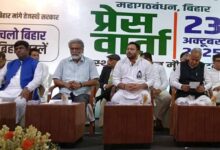 तेजस्वी यादव बने बिहार विपक्ष का चेहरा! आखिर क्यों कांग्रेस को झुकना पड़ा RJD के आगे?