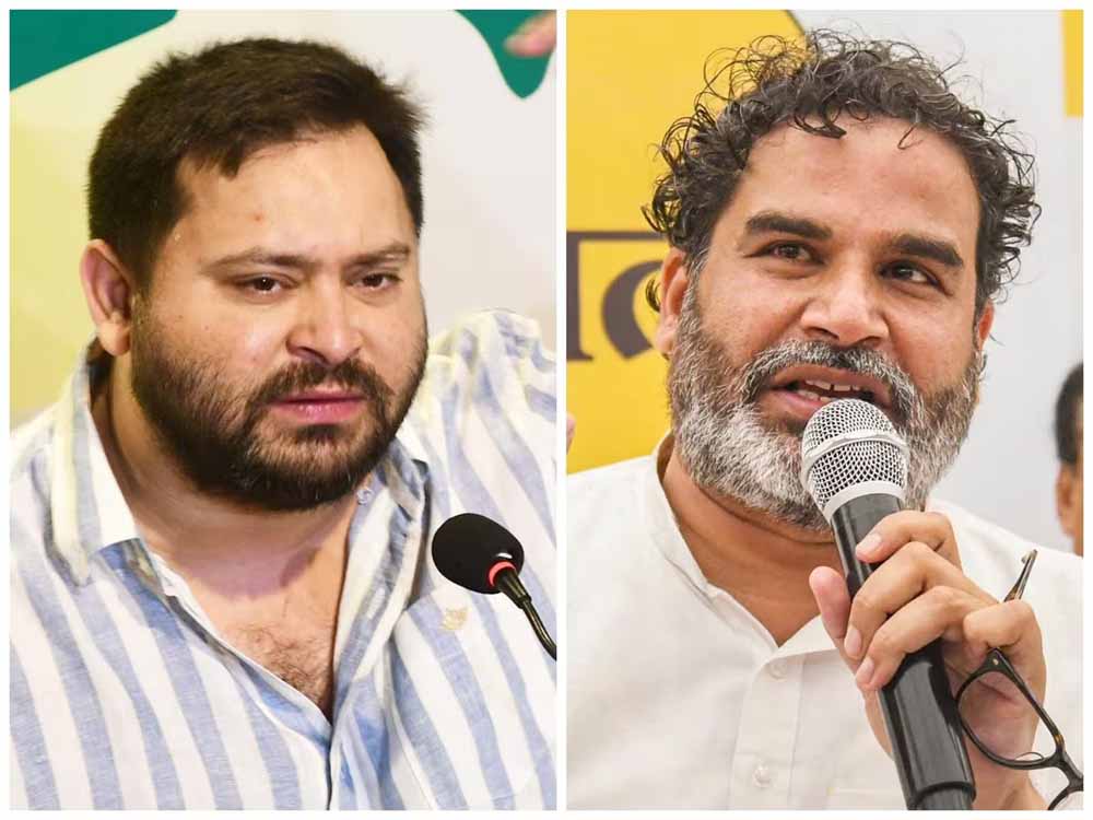 तेजस्वी के वादों पर प्रशांत किशोर का तगड़ा हमला, शेर कंगन और लालू-राबड़ी भी निशाने पर