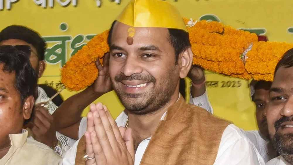 बिहार चुनाव 2025: तेज प्रताप यादव फिर मैदान में, महुआ सीट से ठोकेंगे दावेदारी बिहार चुनाव 2025: तेज प्रताप यादव फिर मैदान में, महुआ सीट से ठोकेंगे दावेदारी
