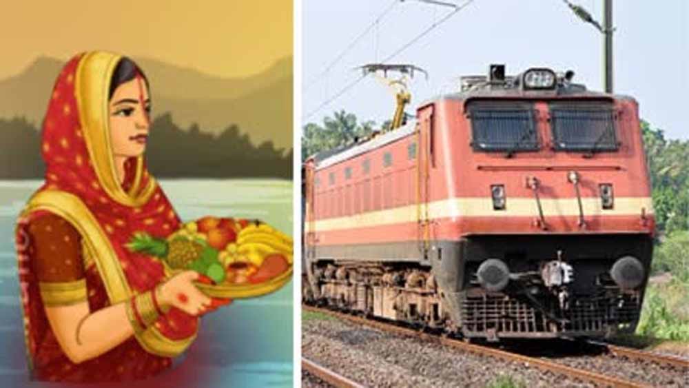 दीपावली-छठ पर ट्रेनें हाउसफुल, यात्रियों के लिए पूजा स्पेशल बनीं सहारा दीपावली-छठ पर ट्रेनें हाउसफुल, यात्रियों के लिए पूजा स्पेशल बनीं सहारा