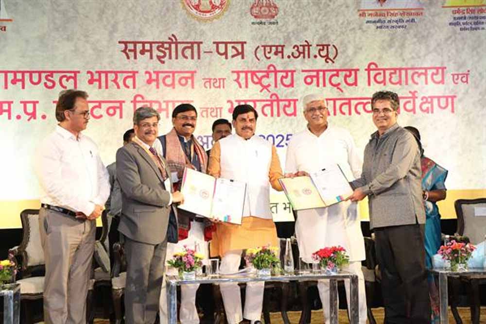 मध्यप्रदेश में टूरिज्म को मिलेगी नई उड़ान : मुख्यमंत्री डॉ. यादव