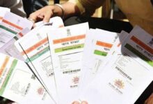 आधार कार्ड अब मूल अधिकार! हाई कोर्ट का बड़ा फैसला, UIDAI को दी सख्त नसीहत