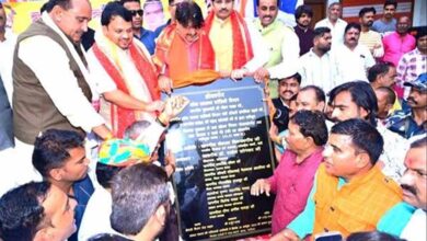 नगरीय क्षेत्र में बुनियादी सुविधाओं का विकास राज्य सरकार की प्राथमिकता : मंत्री विजयवर्गीय