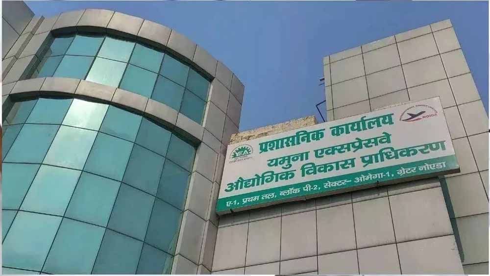 नोएडा में बड़ा कदम: 18 गांवों की 441 हेक्टेयर जमीन अब YEIDA के अधीन, फर्जीवाड़े पर लगेगी रोक