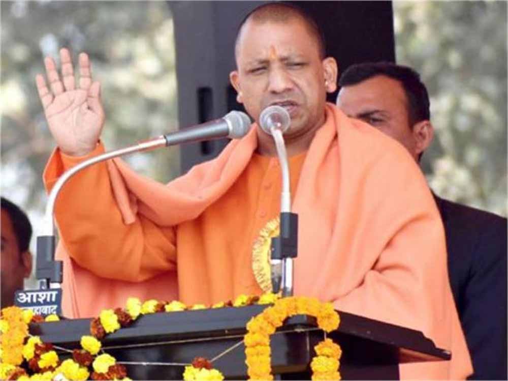 नलकूपों का पानी बचाने का वैज्ञानिक तरीका: योगी ने दी खास सलाह नलकूपों का पानी बचाने का वैज्ञानिक तरीका: योगी ने दी खास सलाह