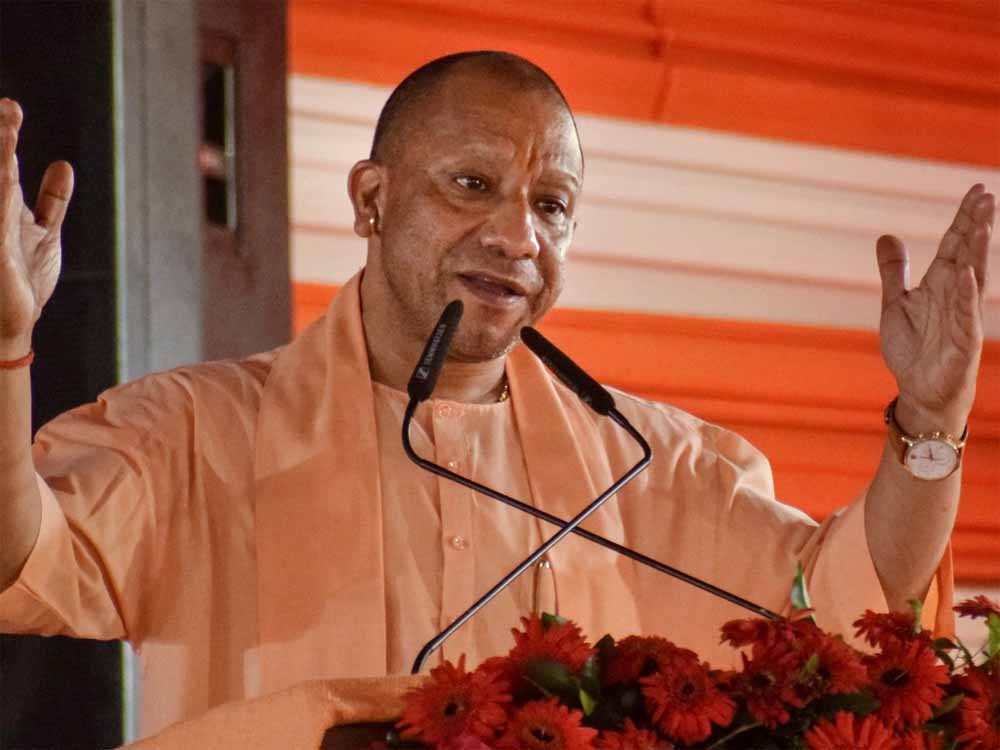 ‘जैसा नाम वैसा काम!’ — रघुनाथपुर में CM योगी का ओसामा पर करारा वार, RJD पर भी जमकर बरसे ‘जैसा नाम वैसा काम!’ — रघुनाथपुर में CM योगी का ओसामा पर करारा वार, RJD पर भी जमकर बरसे