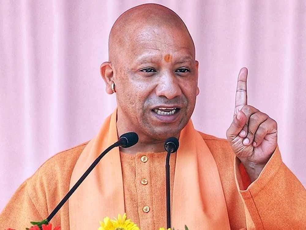 दीवाली गिफ्ट: CM योगी ने UP को दी 1317 करोड़ की सौगात, कई नई परियोजनाओं का शिलान्यास