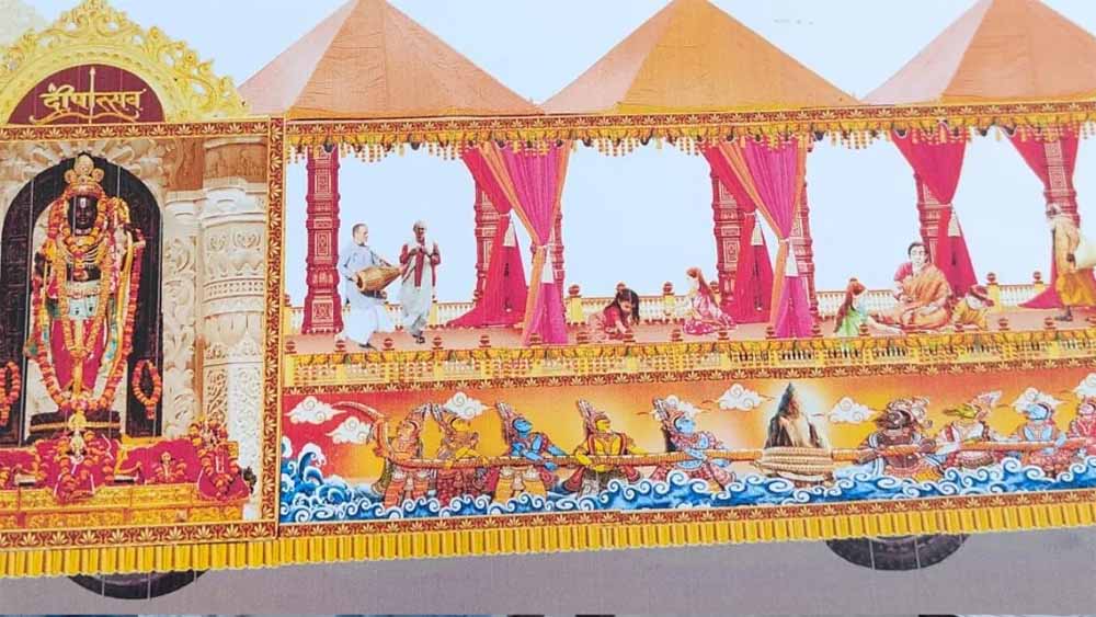 अयोध्या दीपोत्सव 2025: योगी सरकार के विकास कार्यों संग झलकेगी रामनगरी की सांस्कृतिक विरासत अयोध्या दीपोत्सव 2025: योगी सरकार के विकास कार्यों संग झलकेगी रामनगरी की सांस्कृतिक विरासत
