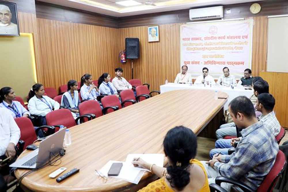 संसदीय प्रणाली को और मजबूती देने के लिये युवाओं को किया जाए जागरूक