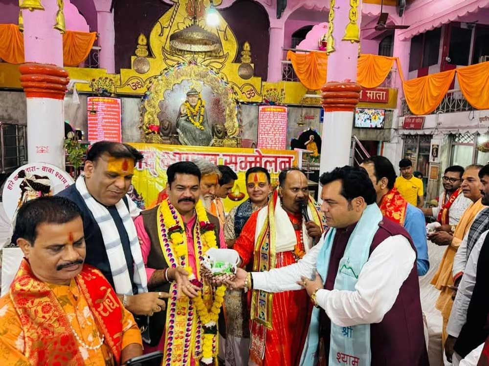 भोपाल का धार्मिक आयोजन एक शाम छींद वाले दादाजी के नाम