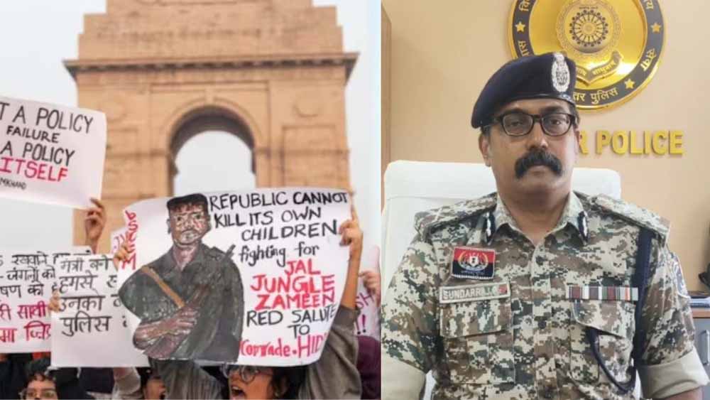 इंडिया गेट पर ‘हिड़मा जिंदाबाद’ के नारे! बस्तर IG की कड़ी चेतावनी, 23 लोग गिरफ्तार इंडिया गेट पर ‘हिड़मा जिंदाबाद’ के नारे! बस्तर IG की कड़ी चेतावनी, 23 लोग गिरफ्तार