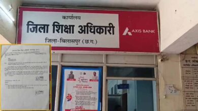 सरकारी स्कूल की मार्कशीट में बड़ा घोटाला! एक ही परीक्षा की दो अलग-अलग परिणाम शीट