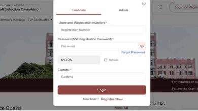 SSC CHSL Exam City 2025 जारी: ssc.gov.in से करें तुरंत डाउनलोड