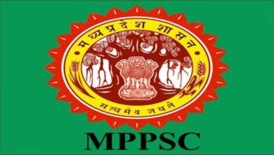 MPPSC भर्ती: इंजीनियरिंग उम्मीदवारों के लिए सुनहरा मौका, आयु सीमा 45 साल तक