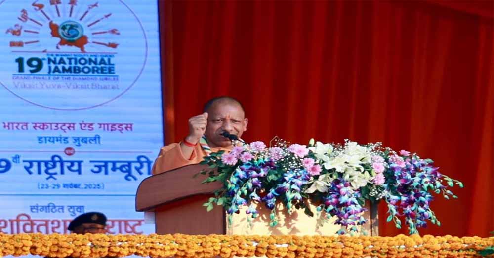 अनुशासित युवा ही अदम्य साहस से राष्ट्र को नित नई बुलंदियों तक पहुंचाने में हो सकता है सहभागीः मुख्यमंत्री योगी आदित्यनाथ