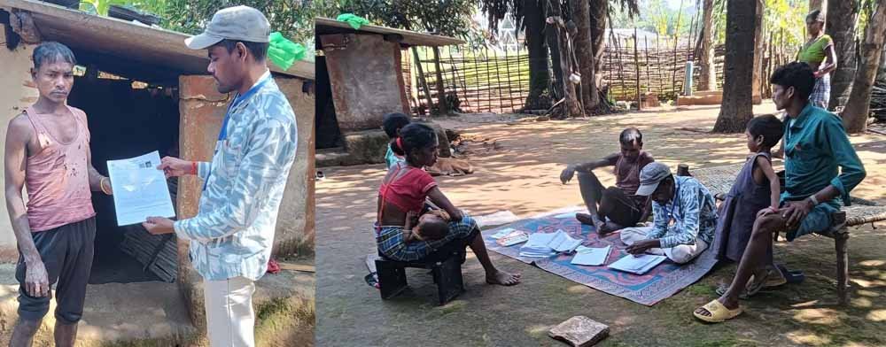 जंगल-पहाड़ों के रास्तों से मतदाताओं तक पहुंच रही टीम, नारायणपुर में विशेष गहन पुनरीक्षण ने पकड़ी रफ्तार जंगल-पहाड़ों के रास्तों से मतदाताओं तक पहुंच रही टीम, नारायणपुर में विशेष गहन पुनरीक्षण ने पकड़ी रफ्तार