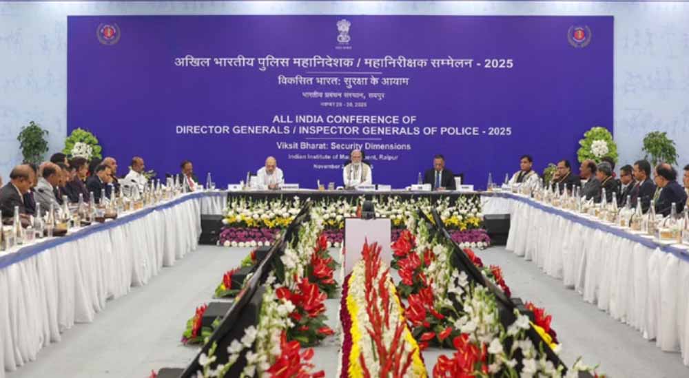 IIM रायपुर में DGP–IG सम्मेलन का समापन, PM मोदी की उपस्थिति में सुरक्षा पर चर्चा