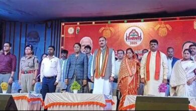 धूमधाम से संपन्न हुआ राज उत्सव का समापन धूमधाम से संपन्न हुआ राज उत्सव का समापन