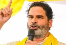 ‘बिहार की 60% जनता चाहती है बदलाव’: प्रशांत किशोर बोले, जन सुराज बनी नई उम्मीद