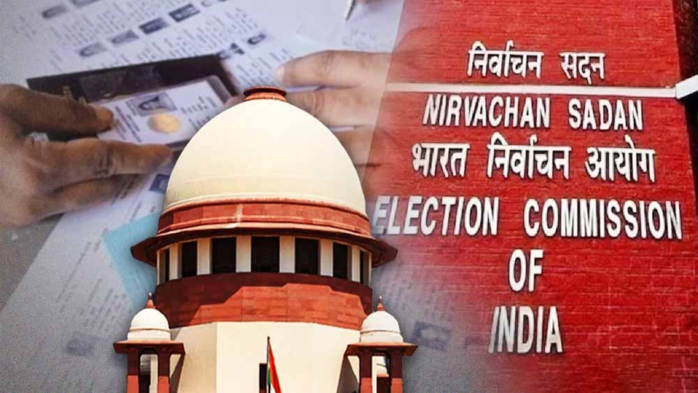 बिहार में दूसरे चरण की वोटिंग के दिन ही SIR मामले पर सुनवाई करेगा सुप्रीम कोर्ट बिहार में दूसरे चरण की वोटिंग के दिन ही SIR मामले पर सुनवाई करेगा सुप्रीम कोर्ट