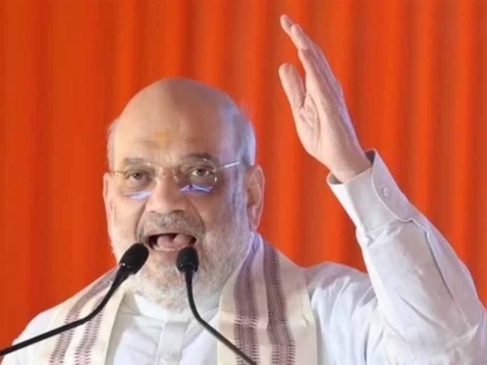 जमुई में अमित शाह की गर्जना: कहा—कमल-तीर से हटे तो लौट आएगा जंगलराज जमुई में अमित शाह की गर्जना: कहा—कमल-तीर से हटे तो लौट आएगा जंगलराज