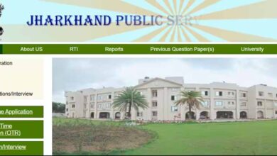 झारखंड JET में बड़ा बदलाव: योग्यता नियमों में ढील, 15 नए विषय हुए शामिल