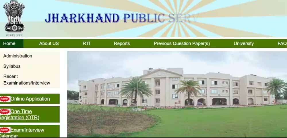 झारखंड JET में बड़ा बदलाव: योग्यता नियमों में ढील, 15 नए विषय हुए शामिल झारखंड JET में बड़ा बदलाव: योग्यता नियमों में ढील, 15 नए विषय हुए शामिल