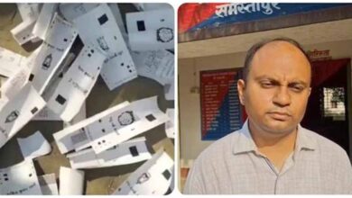 समस्तीपुर में कचरे से मिलीं हजारों VVPAT पर्चियां, चुनाव आयोग ने ARO को किया निलंबित