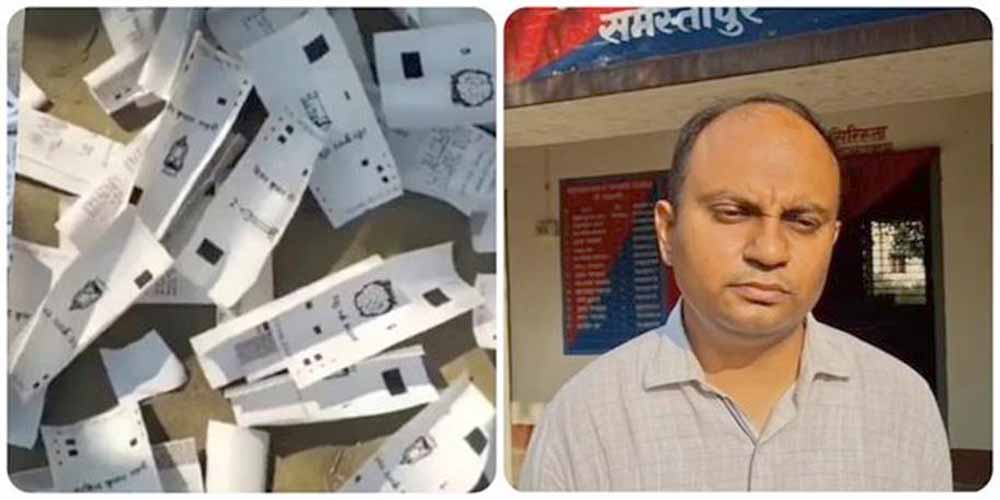 समस्तीपुर में कचरे से मिलीं हजारों VVPAT पर्चियां, चुनाव आयोग ने ARO को किया निलंबित