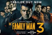 मनोज बाजपेयी की ‘द फेमिली मैन 3’ का दमदार ट्रेलर रिलीज