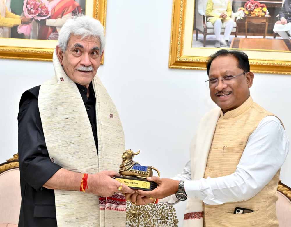 साय से जम्मू-कश्मीर के उपराज्यपाल मनोज सिन्हा ने की मुलाकात साय से जम्मू-कश्मीर के उपराज्यपाल मनोज सिन्हा ने की मुलाकात