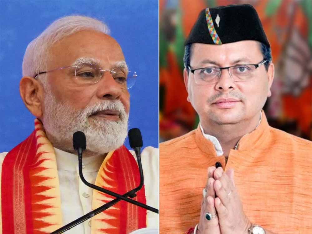 राज्य स्थापना दिवस पर शुभकामनाओं के लिए मुख्यमंत्री धामी ने प्रधानमंत्री मोदी का जताया आभार राज्य स्थापना दिवस पर शुभकामनाओं के लिए मुख्यमंत्री धामी ने प्रधानमंत्री मोदी का जताया आभार