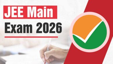 JEE Main 2026: अब मिलेगी Virtual Calculator की सुविधा, जानिए CBT में कैसे करेगा काम JEE Main 2026: अब मिलेगी Virtual Calculator की सुविधा, जानिए CBT में कैसे करेगा काम