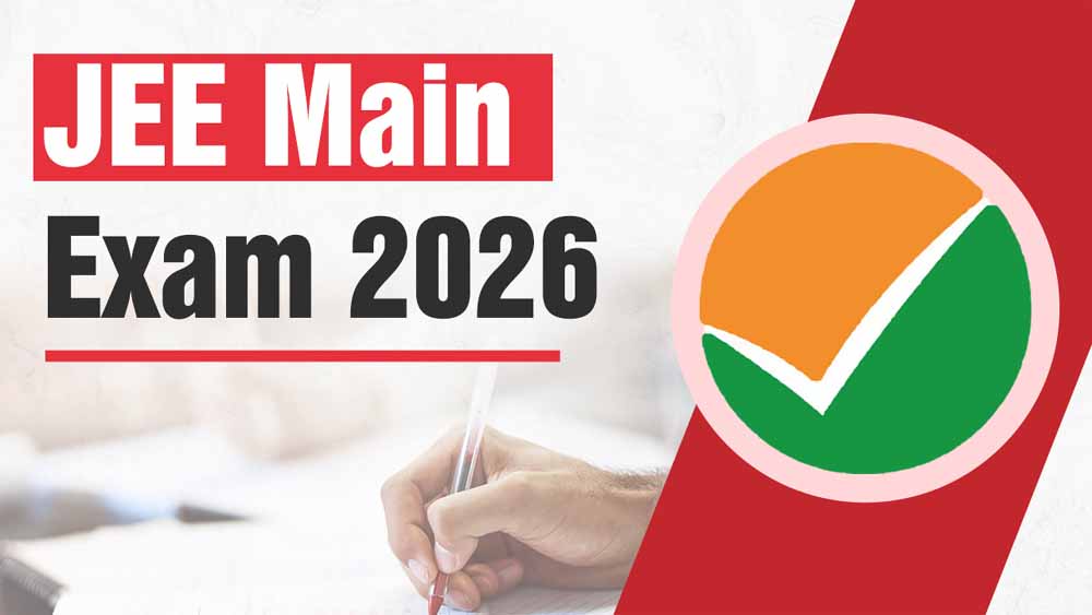 JEE Main 2026: अब मिलेगी Virtual Calculator की सुविधा, जानिए CBT में कैसे करेगा काम