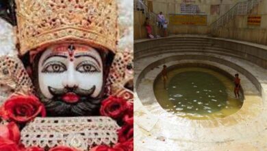 श्याम कुंड का रहस्य: क्या सच में पाताल लोक से जुड़ा है इसका जल?