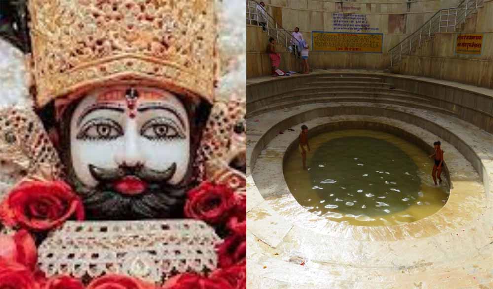श्याम कुंड का रहस्य: क्या सच में पाताल लोक से जुड़ा है इसका जल? श्याम कुंड का रहस्य: क्या सच में पाताल लोक से जुड़ा है इसका जल?
