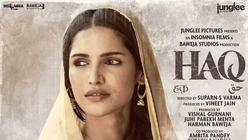 फिल्म ‘हक़’ से वर्तिका सिंह का पोस्टर रिलीज