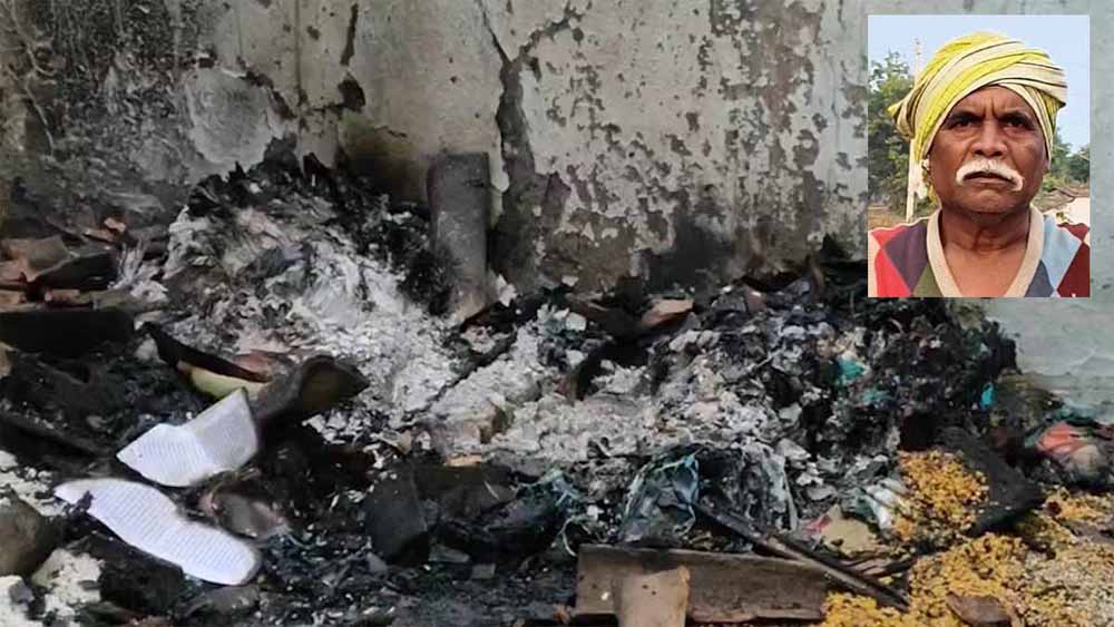 वरिष्ठ कांग्रेस नेता की जलकर मौत: ठंड से बचने के लिए जलाया गया अलाव बना मौत का कारण