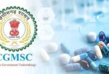 राज्य में मरीजों की सुरक्षा सर्वोपरि: CGMSC ने तीन दवाओं को तीन वर्ष के लिए किया ब्लैकलिस्ट