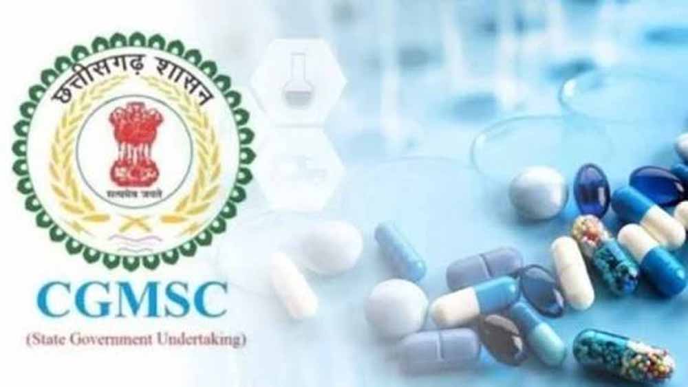 राज्य में मरीजों की सुरक्षा सर्वोपरि: CGMSC ने तीन दवाओं को तीन वर्ष के लिए किया ब्लैकलिस्ट राज्य में मरीजों की सुरक्षा सर्वोपरि: CGMSC ने तीन दवाओं को तीन वर्ष के लिए किया ब्लैकलिस्ट