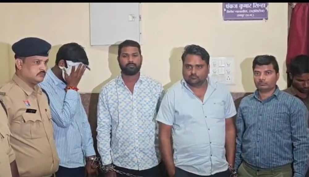 NDPS केस: 4 आरोपियों को 15-15 साल की सजा, एक आरोपी अब भी फरार