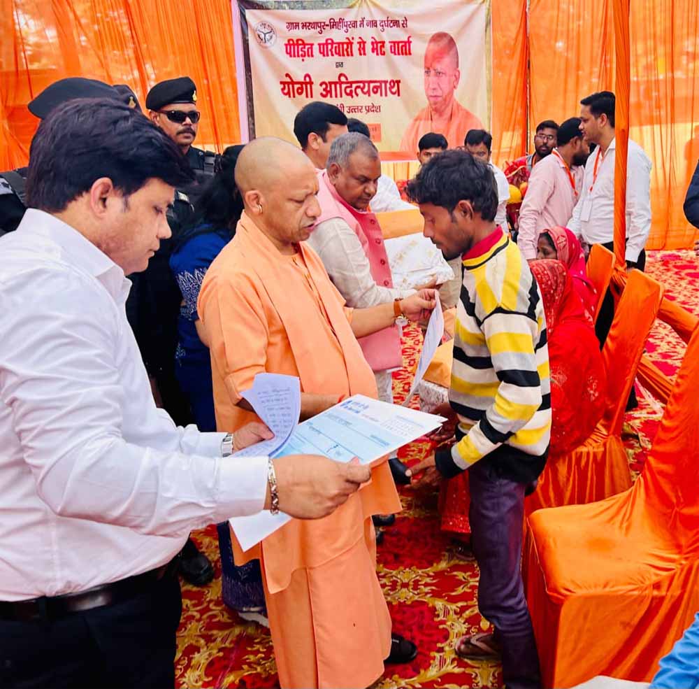 सीएम योगी ने एक माह में भरथापुर के पीड़ित परिवारों को विस्थापित करने के दिए निर्देश, 21 करोड़ 55 लाख स्वीकृत सीएम योगी ने एक माह में भरथापुर के पीड़ित परिवारों को विस्थापित करने के दिए निर्देश, 21 करोड़ 55 लाख स्वीकृत